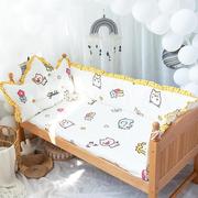 婴儿床床围栏软包纯棉床围套件儿童拼接床床围防撞围挡可拆洗挡布