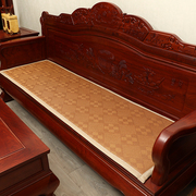 新中式红木沙发垫藤席坐垫夏季凉席，加厚椅垫实木，沙发垫防滑可定制