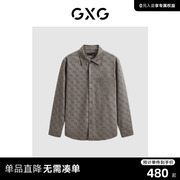 GXG男装 商场同款咖色印花翻领长袖衬衫 23年冬季GEX10327064