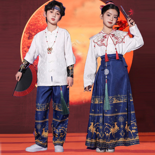 儿童演出服幼儿园新中式女童云肩马面裙朗诵合唱表演男童汉服套装