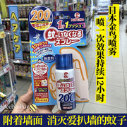 日本kincho金鸟驱蚊喷雾驱蚊液水蚊香液无香味玫瑰味200日室内用