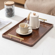 全竹托盘茶盘长方形商用家用茶杯创意竹制深色复古带提手水杯盘子