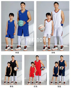 对克篮球服儿童篮球服学生篮球比赛服大码篮球服印号印字团购