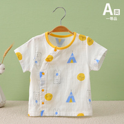 婴儿短袖t恤薄款衣服纯棉纱布，夏装男童女，宝宝半袖上衣0岁1幼儿3月