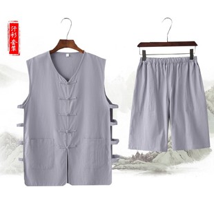 老北京唐装男夏季棉麻，马甲套装复古背心男马褂，民国风老人汗衫中式