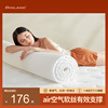 冰兰3d床垫透气空气，纤维可水洗床褥，透气防潮家用儿童夏季薄垫