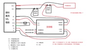 取电器外接继电器板12v40ba电流直流，桩取电器继电器接触器