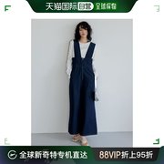 日本直邮Re EDIT 2024春夏预定款 女士环保牛仔连身裤 前拉链设计
