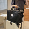 可套拉杆箱上的旅行包女大容量提包短途旅游轻便手提行李包收纳袋