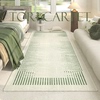 AOVOC长条床边地毯绿色客厅地毯卧室加厚床前沙发茶几毯飘窗地垫