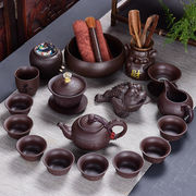 整套紫砂功夫茶具套装纯家用日式简约泡宜兴紫泥茶壶茶杯