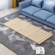 床板折叠松木板沙发硬坐垫，防塌陷护腰全实木排，骨架儿童单人床垫板