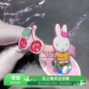 儿童卡通手镯米菲兔彩色带钻开口手环宝宝miffy兔子手链玩具礼物
