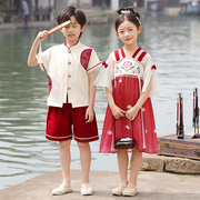 夏季女童汉服超仙连衣裙男童，新中式套装姐弟，装国风唐装六一表演服