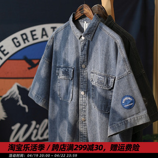 黑蓝标vintage夏季美式复古水洗做旧牛仔衬衫男外套短袖衬衣