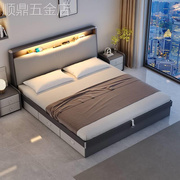 床现代简约2米主卧双人床带夜光，灯高箱储物床1.8米抽屉收纳床婚床