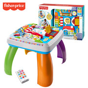 费雪学习桌婴儿宝宝儿童游戏桌，早教益智玩具智玩游戏台双语礼物盒