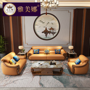 乌金木真皮沙发头层牛皮客厅小户型欧式现代转角沙发实木沙发组合