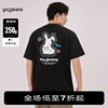 gxgjeans男装 250g重磅短袖T恤男2024年夏季黑色印花圆领体恤