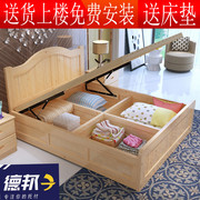 实木床储物抽拉双人床收纳儿童拖床子母床抽屉一床变两床高箱