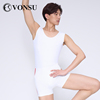 梵舒男士连体衣艺考芭蕾考级连档白色舞蹈练功训练上衣背心