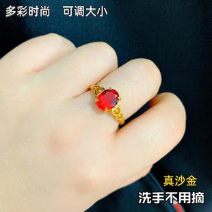 黄合金红彩石越南沙金女戒指，高颜值绿髓轻奢紫晶活口戒不掉色