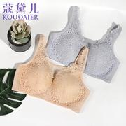 乳腺胸癌术后专用义乳胸罩乳房切除内衣矽胶，假胸二合一文胸