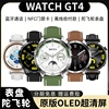 gt4智能手表watchgt4运动pro，华强北watch女款女士适用于华为手机