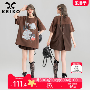 keiko甜酷小象印花短袖，t恤女2024夏季设计感精梳棉宽松拼接上衣