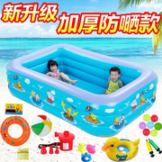 儿童玩具时尚礼物超大号儿童充气游泳池家用大型婴儿玩具潮流