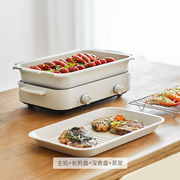 烤涮韩式多功能电蒸锅电烤盘烤肉，中间火锅一体家用无烟烧烤可拆洗