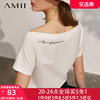 Amii休闲短袖t恤女夏季2024一字领上衣高级感法式气质初春