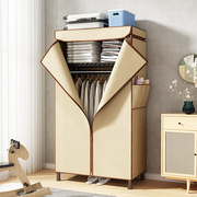 简易衣柜钢架结构布艺钢管加厚加粗加固经济型简约现代单人布衣柜(布衣柜)