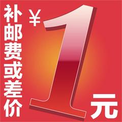 led贴片光源驱动器灯具及其配件