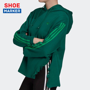 adidas阿迪达斯三叶草绿色卫衣女装，秋季运动服宽松外套套头衫