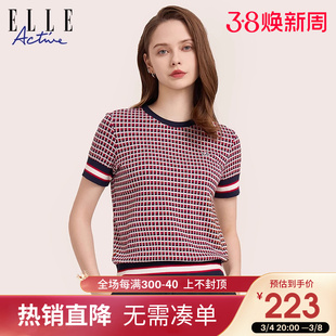 ELLE Active气质红色针织短袖女纯棉上衣 夏季薄款格纹圆领t恤女