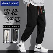 NASA联名黑色束脚灯芯绒裤子男生夏季潮流初中高中学生休闲运动裤