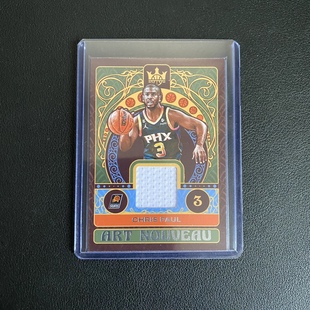 克里斯保罗 Panini NBA球星卡 普卡特卡折射卡球衣卡 赠卡夹