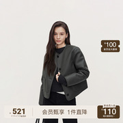 ochirly欧时力小香风机车皮衣外套女上衣圆领高级2025早春新款
