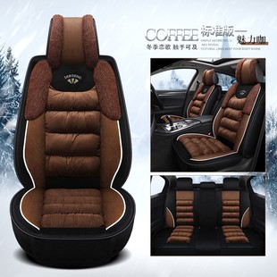 定制冬季汽车坐垫短毛绒座椅套加厚保暖座垫冬T天全包四季通用