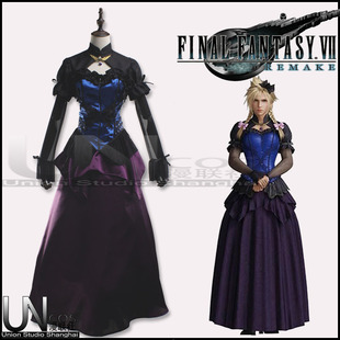 最终幻想7重制版ff7克劳德女装cosplay服装