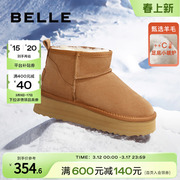 百丽加绒棉鞋雪地靴女冬季靴子女靴厚底保暖短靴b1095dd2