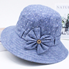 中老年人太阳帽妈妈时尚遮阳帽子，春秋夏季女士渔夫帽便携调节凉帽