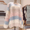 韩国东大门22冬季马海毛针织衫，女超仙中长款套头条纹圆领毛衣