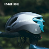 INBIKE自行车头盔骑行头盔一体成型山地车公路车安全帽装备男女
