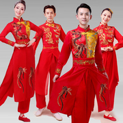 民族中国风打鼓服装男女成人演出服，开场舞现代腰鼓民族风舞龙秧歌