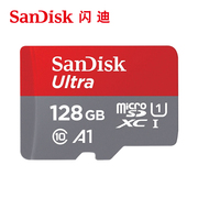 sandisk闪迪128g内存卡，microsd高速tf卡128gb手机相机存储卡c10