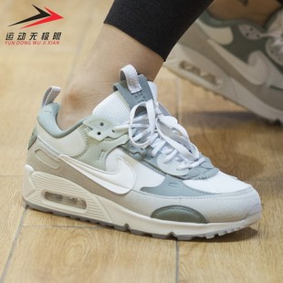 耐克女鞋airmax90气垫减震运动跑步鞋，2023春季款dm9922-105