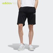 Adidas Neo阿迪达斯运动休闲男装透气跑步短裤GP4899