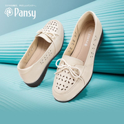 pansy日本女鞋盼喜妈妈，鞋软底透气凉鞋，平底夏季女镂空hd4161